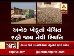 મુદ્દાની વાતઃ ટેકાના ભાવે મગફળીની ધીમી ખરીદીથી ખેડૂતો ખફા, જુઓ અહેવાલ 