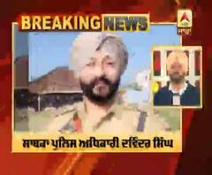 Breaking : Former #DSPDevendraSingh ਤੋਂ ਸ਼ੇਰੇ ਕਸ਼ਮੀਰ Police Medal ਲਿਆ ਵਾਪਸ |