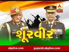 અસ્મિતા વિશેષઃ શૂરવીર l ABP Asmita l l 31-12-2019 l 