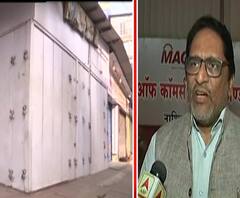 Andolan | राजकीय पक्षांच्या बंद आंदोलन, मोर्चाला व्यापारी वैतागले | ABP Majha