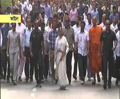 সিএএ-র প্রতিবাদে আজ মধ্যমগ্রাম থেকে বারাসত পর্যন্ত মিছিল মমতার
