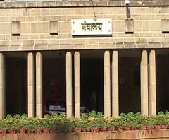 Majha Special | नशीबवान मंत्र्यांची संघर्षगाथा, आंदोलन ते मंत्रिपद कसा होता मंत्र्यांचा प्रवास? | ABP Majha