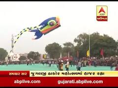 મહેસાણામાં અંતરરાષ્ટ્રીય પતંગમહોત્સવ, 5 રાજ્યોના 55 પતંગબાજોએ ભાગ લીધો,જુઓ વીડિયો