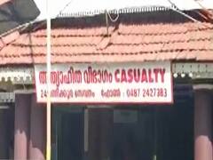 बड़ी चुनौती बना Coronavirus, इससे निपटने के लिए कितनी तैयार है सरकार?