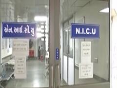 Ahmedabad: 85 infants died in civil hospital in December