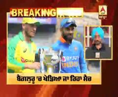 Breaking: IND Vs AUS 3rd Odi: ਫੈਸਲਾਕੁੰਨ ਮੁਕਾਬਲੇ ’ਚ Team India ਦੀ ਪਹਿਲਾਂ ਗੇਂਦਬਾਜ਼ੀ