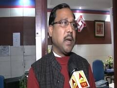 Bharat Band: बैंकिंग कामकाज पर असर, दावा- 25 करोड़ लोग होंगे शामिल 