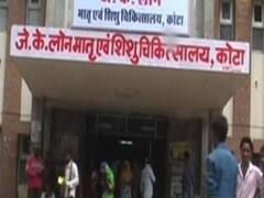 Rajasthan infants death: Health Committee to visit Bundi