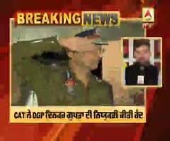 Breaking : DGP Dinkar Gupta ਦੀ ਨਿਯੁਕਤੀ ਰੱਦ 'ਤੇ Captain ਸਰਕਾਰ ਜਾਏਗੀ HC