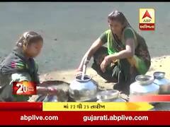 ભાવનગર અને ઘોઘા તાલુકામાં 4 દિવસનો પાણીકાપ, જુઓ શું છે કારણ?