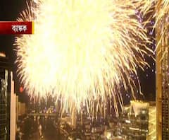 নতুন বছরকে স্বাগত জানাতে উৎসবে মাতোয়ারা বিশ্ব, আলোর রোশনাই-আতসবাজিতে বর্ষবরণ