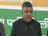 'Shaheen Bagh अब सिर्फ भूगोल का टुकड़ा नहीं बल्कि एक विचार है': Ravi Shankar Prasad