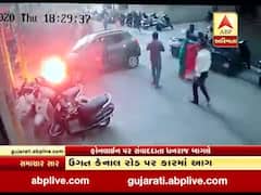 સુરતઃ કાર થાંભલા સાથે અથડાતા લાગી આગ, સ્થાનિકોએ કારમાં બેઠેલા લોકોને બચાવ્યા