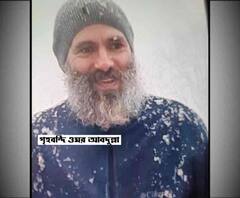 অমিতের নিশানায় শাহিনবাগ, ভাইরাল গৃহবন্দি ওমর আবদুল্লার ছবি, আরও খবর দেখে নিন 'হেডলাইনস'-এ