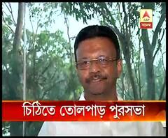 কলকাতা পুরসভায় বেনামি চিঠি ঘিরে তোলপাড়, মেয়র পারিষদ ও তাঁর ঘনিষ্ঠর বিরুদ্ধে কাটমানি নেওয়ার অভিযোগ