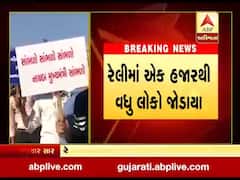 મહેસાણામાં નીકળી અનામત બચાવો રેલી, જુઓ વીડિયો