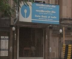 Bank Strike | 20 टक्के वेतनवाढीसाठी बॅंक कर्मचाऱ्यांचा आज आणि उद्या संप, तर रविवारची सुट्टी धरुन तीन दिवस बॅंका बंद