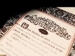 ब्राह्मण सम्मेलन में ब्राह्मण बने Gujarat विधानसभा के स्पीकर