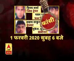 हमें 7 सालों के सिर्फ तारीख मिली है-निर्भया की मां