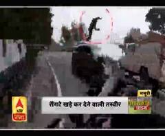 कार से हुई बाइक सवार की टक्कर