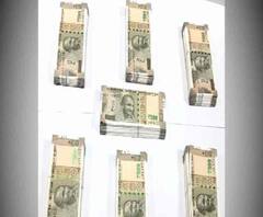 সোয়েটারের মধ্যে চোরা পকেট তৈরি করে জাল নোট পাচারের চেষ্টা, শহিদ মিনারের কাছে থেকে গ্রেফতার ২