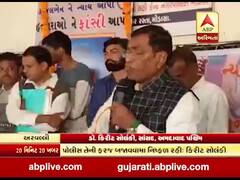 મોડાસા: યુવતીના મોતને પોલીસે ગણાવી આત્મહત્યા, BJP સાંસદે પોલીસ પર લગાવ્યો ગંભીર આરોપ, જુઓ વીડિયો