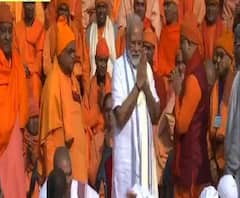 আজ বিবেকানন্দর জন্মদিন উপলক্ষ্যে বেলুড় মঠে বিশেষ বক্তব্য মোদির, কলকাতায় ফিরে রাজ্যপালের সঙ্গে অনুষ্ঠানে যোগ