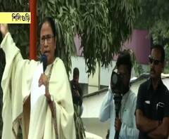 প্রধানমন্ত্রী কি পাকিস্তানের রাষ্ট্রদূত হয়ে গেছেন? শিলিগুড়ি থেকে কটাক্ষ মমতা বন্দ্যোপাধ্যায়ের