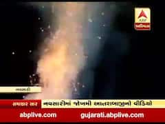 નવસારીઃ જોખમી રીતે આતશબાજી કરી રહેલા યુવકનો વીડિયો વાયરલ