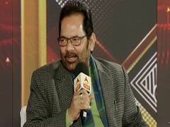 Shikhar Sammelan: NRC process is limited to Assam, says BJP's Naqvi