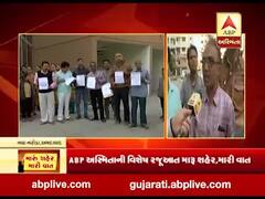 મારું શહેર, મારી વાત: મુખ્યમંત્રી આવાસની સમસ્યાને લઈને અમદાવાદના નવા નરોડાના લોકો સાથે વાતચીત, જુઓ વીડિયો 