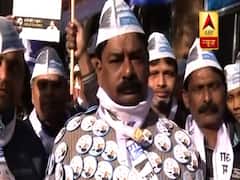 Delhi Election 2020: AAP के चुनाव प्रचार के लिए समर्थकों का अनूठा तरीका, देखिए
