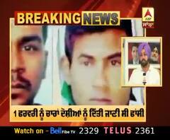 Breaking : ਨਿਰਭਿਆ ਗੈਂਗਰੇਪ ਦੇ ਦੋਸ਼ੀਆਂ ਦੀ ਫਾਂਸੀ ਫਿਰ ਟਲੀ