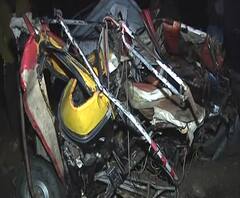 Nashik | नाशिकमध्ये बस आणि रिक्षाच्या अपघातात 25 जणांचा मृत्यू | ABP Majha