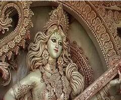 সরস্বতী পুজোয় বুধ থেকে রবি টানা পাঁচদিন ছুটি, ঘোষণা রাজ্য সরকারের 