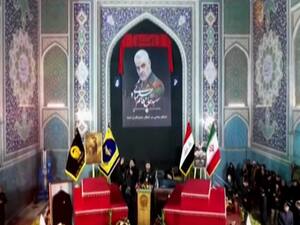 What will be the impact of US-Iran conflict? | Bharat Ki Baat