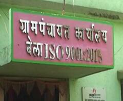 Sarpach Election | सरपंच थेट जनतेतूनच हवा, 9 हजारहून अधिक ग्रामपंचायतींचा ठराव | ABP MAJHA