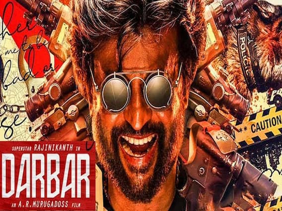 Darbar Movie Review: कैसी है Rajnikanth की फिल्म 'दरबार' ? | #Kadak