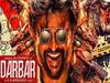 Darbar Movie Review: कैसी है Rajnikanth की फिल्म 'दरबार' ? | #Kadak