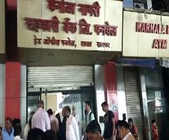 Karnala Bank | कर्नाळा बँकेचे ठेवीदार आक्रमक; खारघर शाखेतून पैसे मिळत नसल्यानं आंदोलन | ABP Majha 