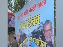 Bihar में पोस्टर वॉर, RJD कार्यालय के बाहर लगे पोस्टर में BJP-JDU की सरकार पर तंज