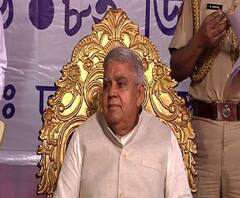 রাজ্যের পাঠানো গণপিটুনি বিরোধী বিল এবং এসসি-এসটি কমিশন বিলে সম্মতি দিলেন না রাজ্যপাল