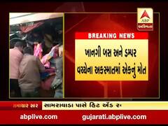 બનાસકાંઠાઃ ખાનગી બસ અને ડમ્પર વચ્ચે અકસ્માતમાં એકનું મોત, 10 ઘાયલ