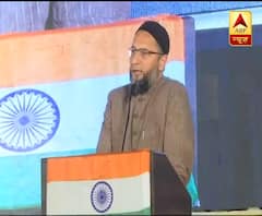 Owaisi ने Anurag Thakur के 'गोली' वाले बयान पर दिया चैलेंज, कहा- मारो मेरे सीने पर