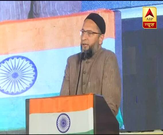 Owaisi ने Anurag Thakur के 'गोली' वाले बयान पर दिया चैलेंज, कहा- मारो मेरे सीने पर