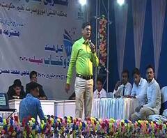 Reporter Stories: হাজি মহম্মদ স্কোয়ারে শুরু উর্দু বইমেলা