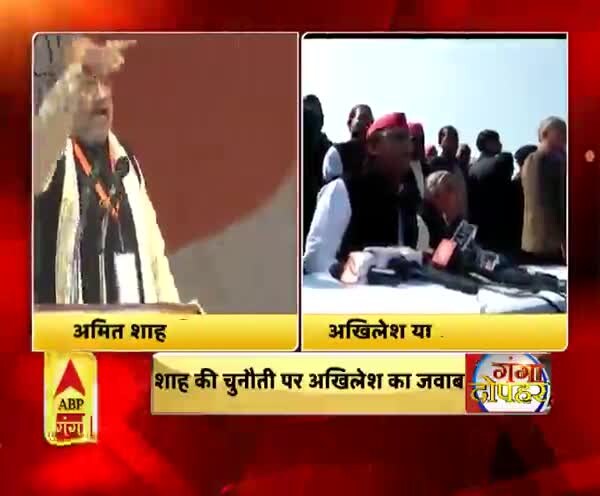 ABP News ABP News