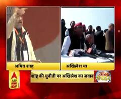 अमित शाह पर अखिलेश का पलटवार