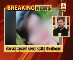  Breaking : Pakistan 'ਚ ਹਿੰਦੂ ਲੜਕੀ ਅਗਵਾ ਕਰਨ 'ਤੇ Indian Govt ਸਖ਼ਤ | 