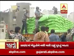 મુદ્દાની વાતઃ રાજ્યમાં ખાતરનો કકળાટ, સાણંદના ખેડૂતોને રવિ પાક માટે ખાતરના ફાંફા, જુઓ વીડિયો